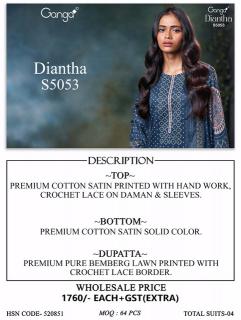 Ganga diantha 5053 wholesale kurtis dress material sarees bengaluru karnataka